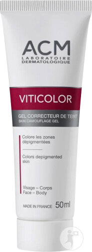 ACM Viticolor Correction Gel For Vitiligo Skin Tube 50ml