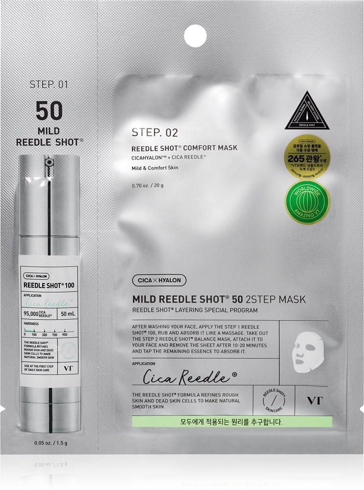 VT Cosmetic Reedle Shot 50 2-Step Mask Intensive renewing mask for a two-phase skin care