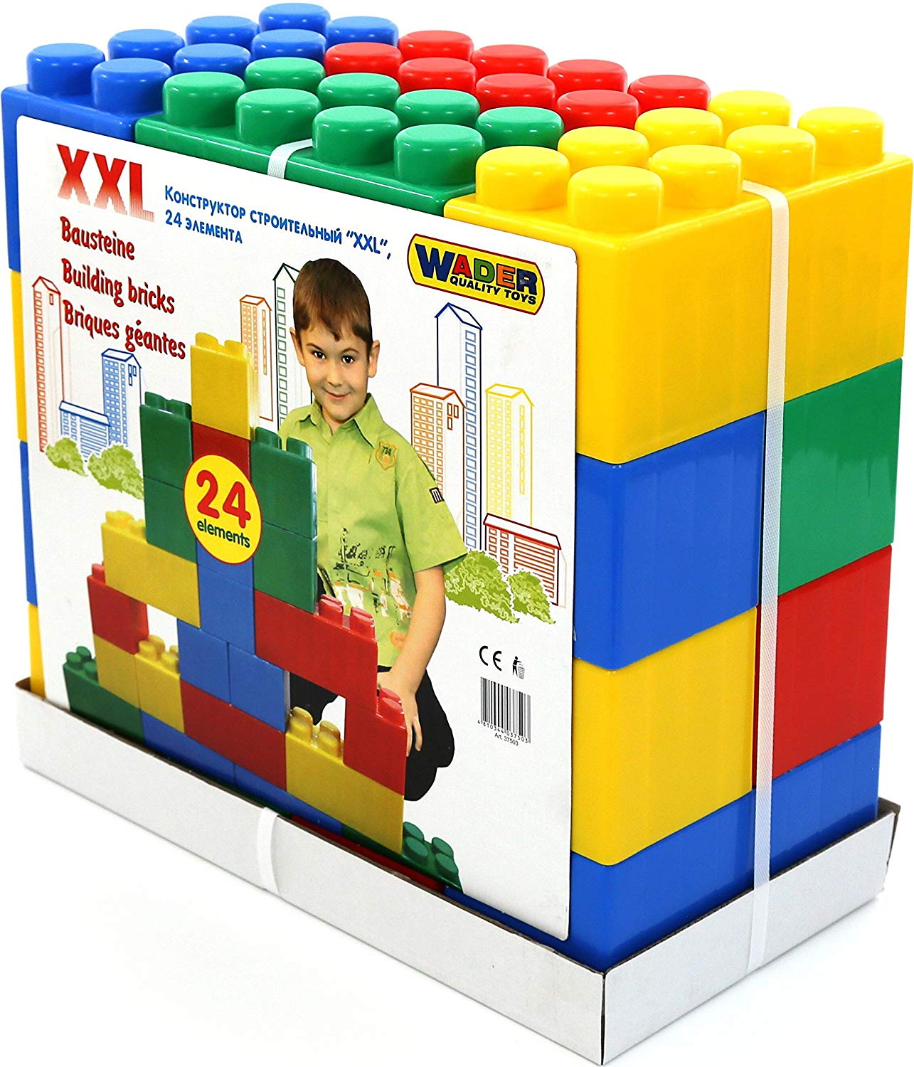Wadder Brick Block
