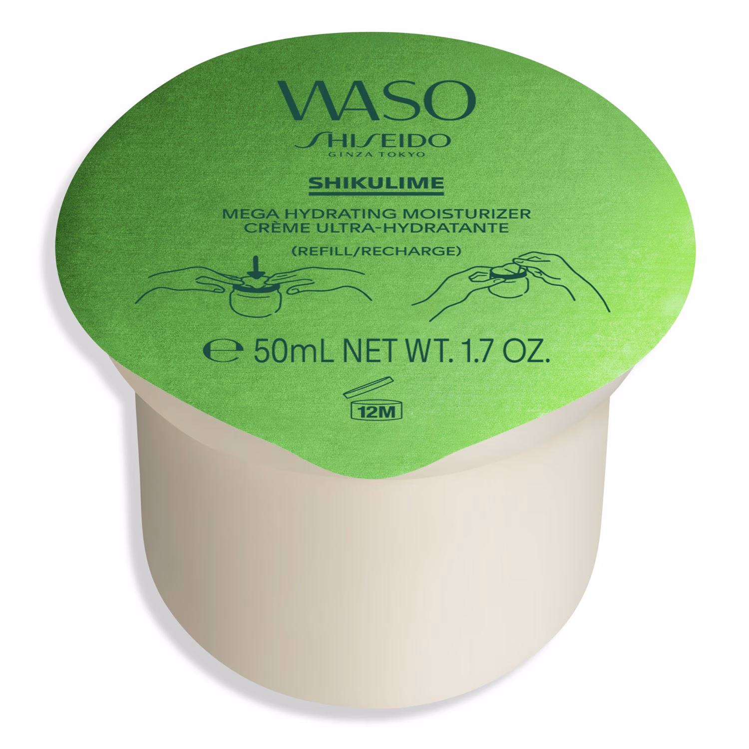 Shiseido WASO Shikulime Mega Hydrating Moisturizer