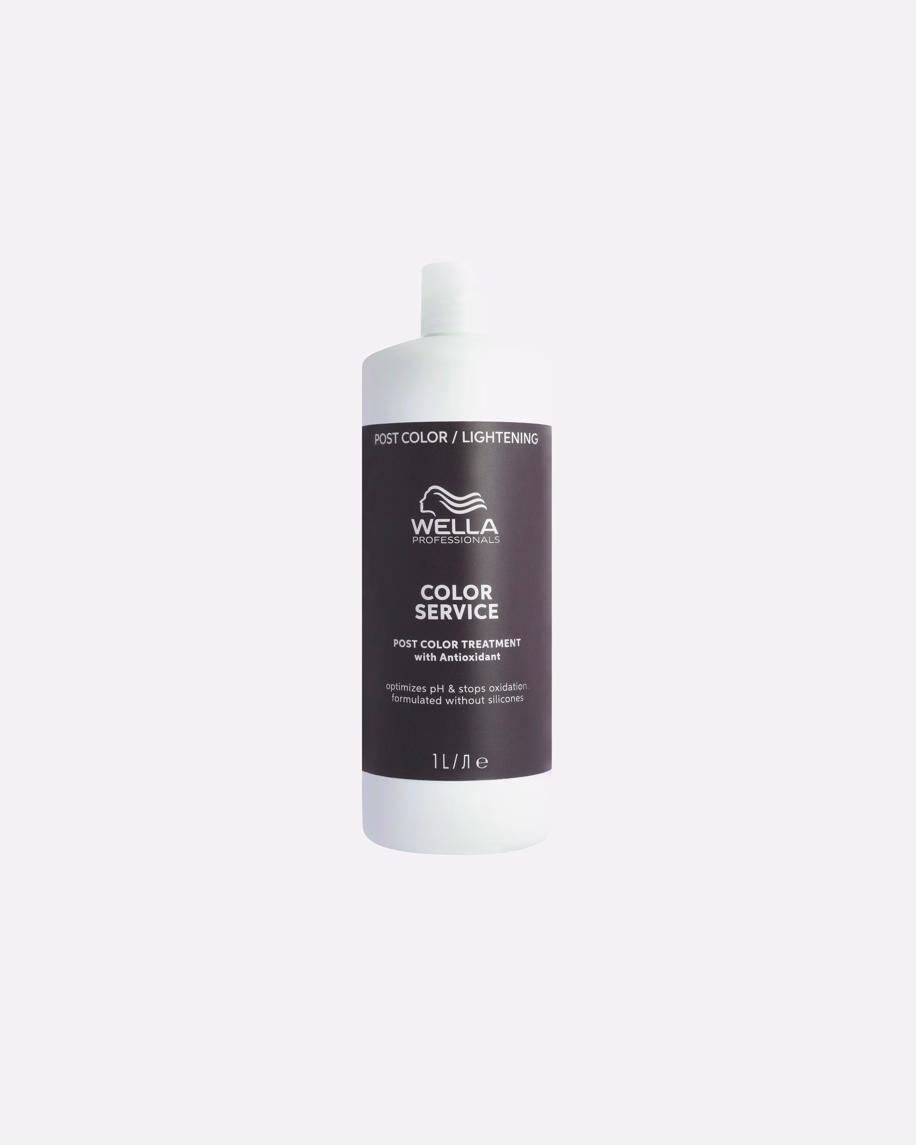Wella Professionals Leave-In Conditioner INVIGO Color Service After the color treatment