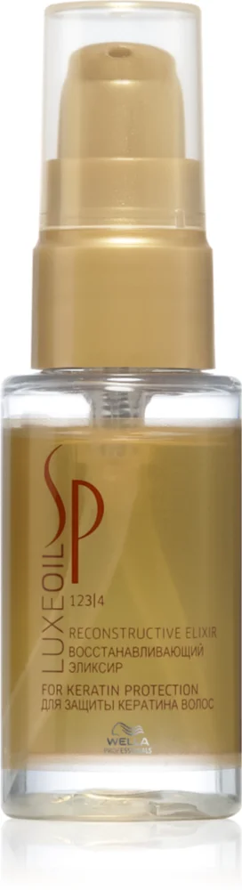Wella Professionals SP Luxe Oil Oil to strengthen hair