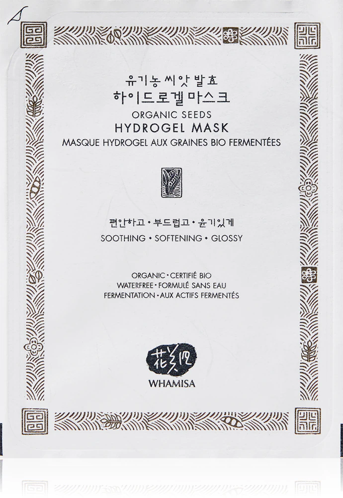 WHAMISA Organic Seeds Hydrogel Facial Mask intensive hydrogel mask to nourish and moisturize