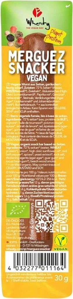 gustiamo Wheaty 4032277011164, Vegetable snacks, 30 g, palm oil, 30 g