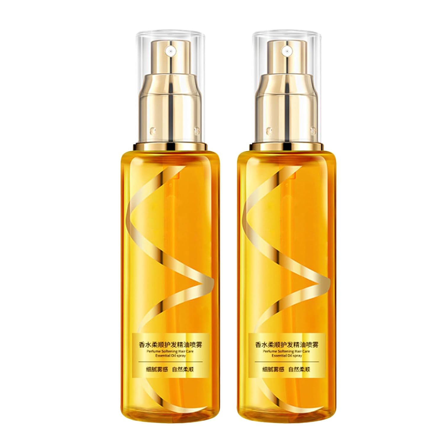 Supple Hair Care Essential Oil, Botanical Essence Hair Oil Mist Hydrating Hair Treatment Essential Oil, Leave-In Strengthening Silky Hair Oil (2 Pieces)