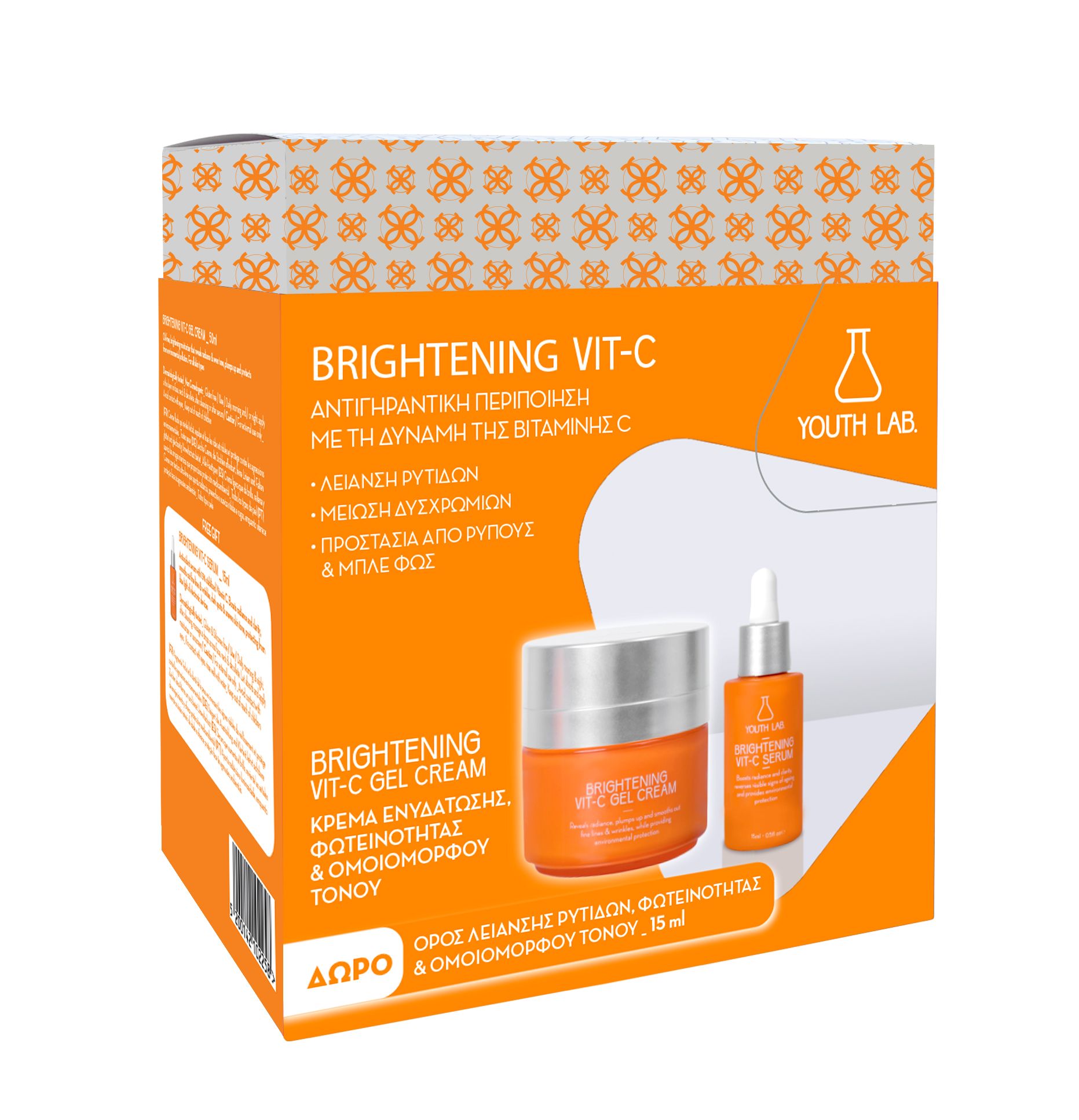 YOUTH LAB Brightening Vit-C Gel Cream Value Set 80 g
