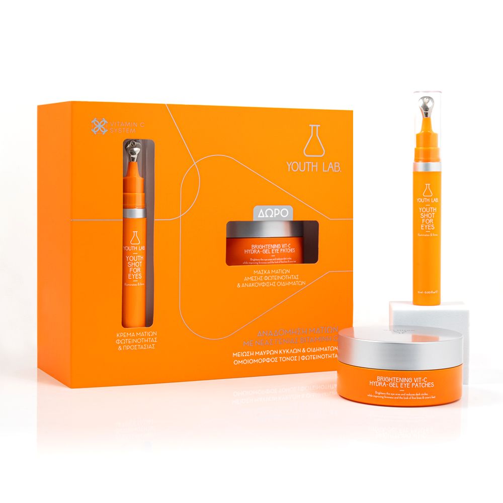 YOUTH LAB Brightening Vit-C Xmas Set 100 g
