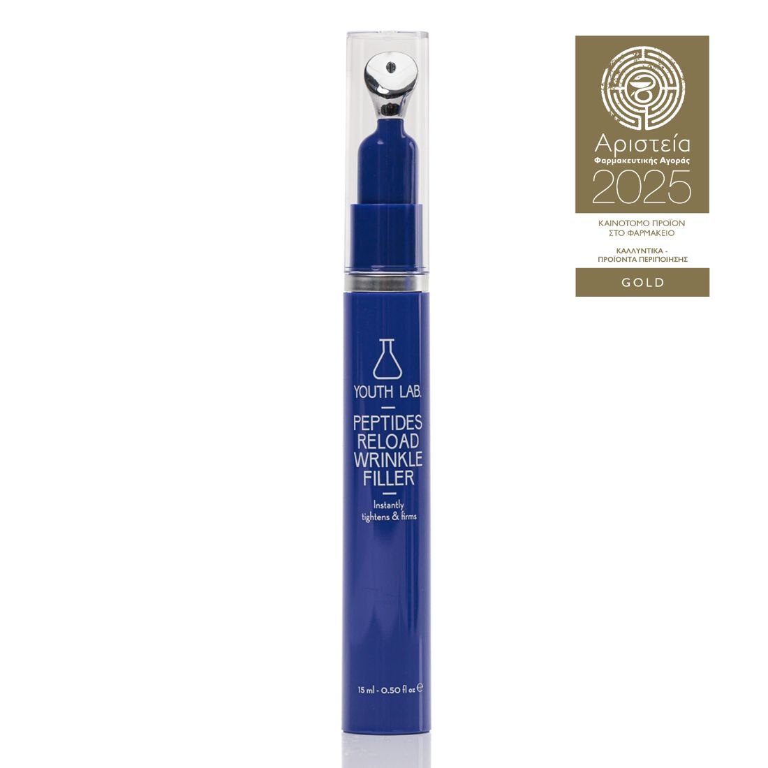 YOUTH LAB Peptides Reload Wrinkle Filler 15ml 15 g