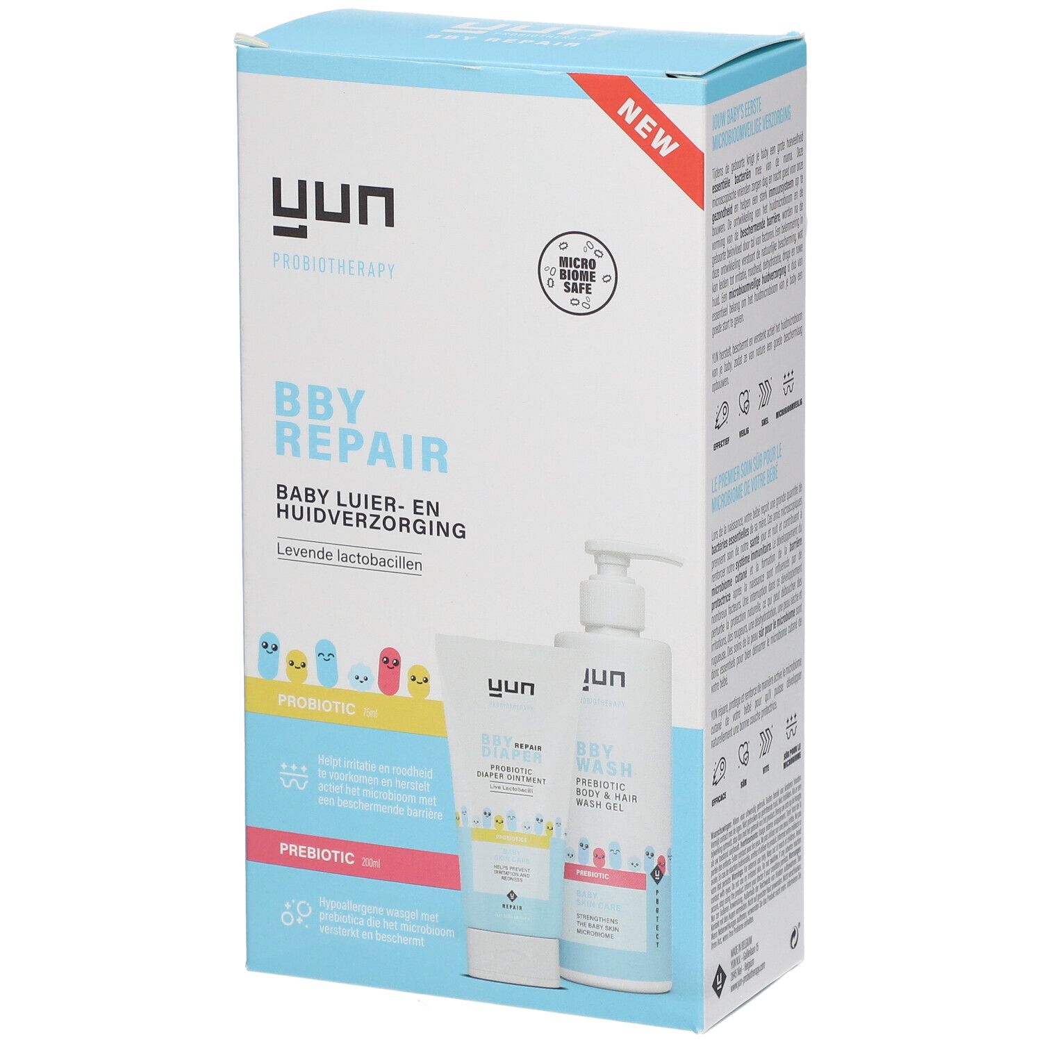 YUN BBY Repair care for the bottom and baby skin 1 St