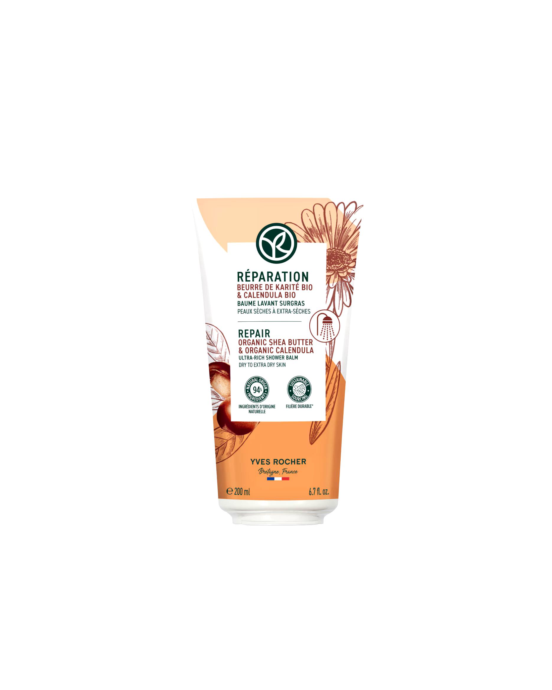 Yves Rocher shower gel moisturizing shower balm