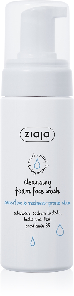 Ziaja Cleansing cleansing foam for sensitive and reddened skin