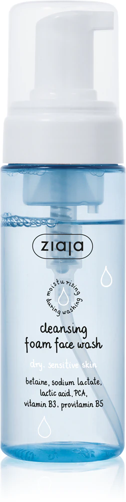 Ziaja Cleansing cleansing foam for dry skin